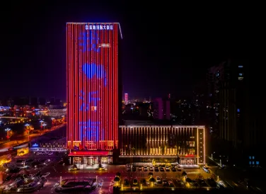 Yinan Tianlong Blue Horizon International Hotel