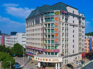 Vienna Hotel (Guangzhou Nansha Jinzhou)