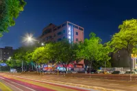 花居酒店（海寧海昌路地鐵站店） 鄰近橫頭街歷史文化街區的酒店