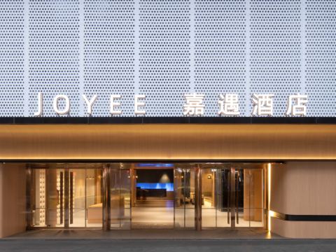 Jiefangbei Jiayu Hotel, Chongqing