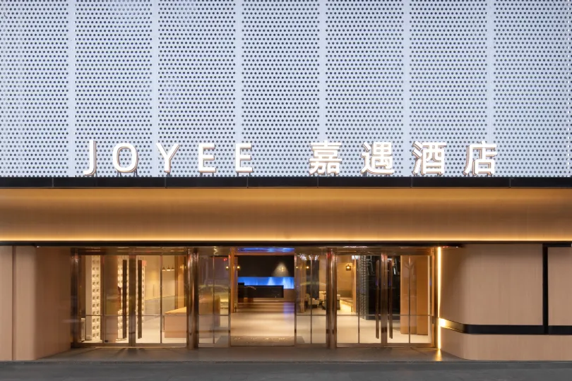 Jiefangbei Jiayu Hotel, Chongqing