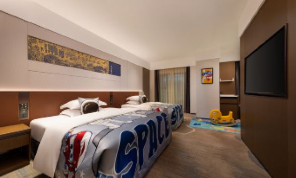 Crowne Plaza FOSHAN by IHG