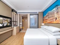 Vienna International Hotel (Taihu Puxian Road)