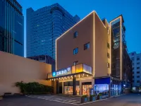 HanTing Hotel (Chengdu Chunxi Road Taiguli Center) Hotel a Chengdu