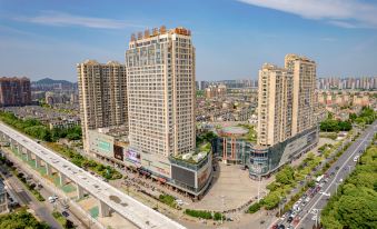 Qingmu Selected Hotel (Ma'anshan East Station Golden Eagle International Branch)