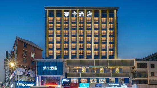 Laika Hotel (Shenzhen East Railway Station Buji Old Street Branch)