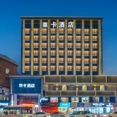 萊卡飯店（深圳東站布吉地鐵站店） 布吉附近的飯店