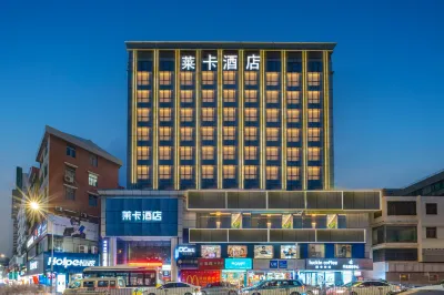 萊卡飯店（深圳東站布吉地鐵站店） 布吉附近的飯店