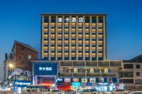 Laika Hotel (Shenzhen East Railway Station Buji Old Street Branch)