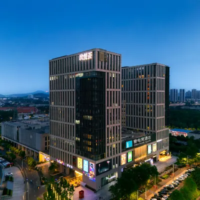 Aiesports Hotel (Nanjing Olympic Sports Center Ali Center Branch) Các khách sạn gần Cầu Hữu Phương