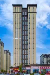 Yunjin Hotel (Bijie High-speed Railway Station)