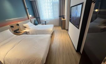 Ni Hao Hotel (Langfang Yongqing)