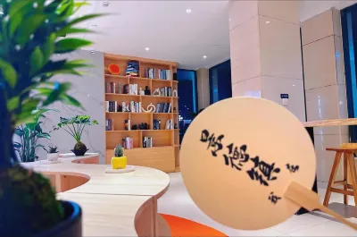 시판 호텔 (타오양리 관광지, 징더전 중국 도자기 박물관) Jingdezhen Administration College 주변 호텔