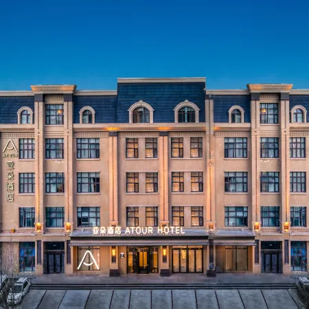 Jiamusi Station New Mart Atour Hotel