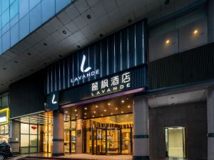 Lavande Hotel (Xi 'an Bell Tower Huimin Street North Street Subway Station)
