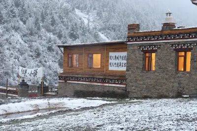 Kangding Ruo Xiaoyi Hotels near Yaha Scenic Area