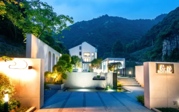 zhenximinsu Hotels near Longmen Mijing Scenic Spot