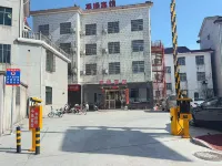 Chongren Pingyuan Hotel Hotels in Chongren