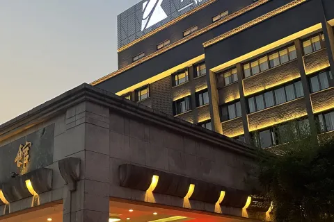 Yongkang Hotel