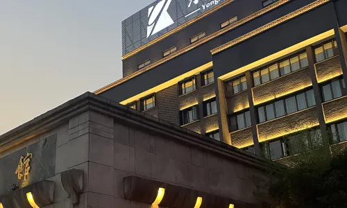 Yongkang Hotel