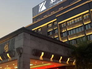 Yongkang Hotel