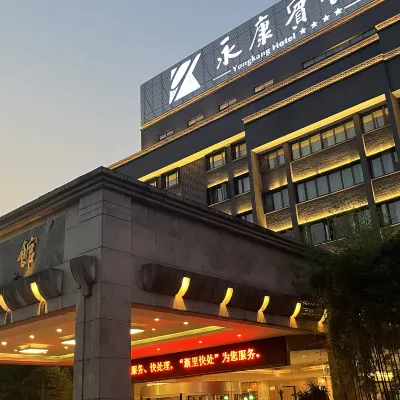 Yongkang Hotel Hotels near Sanjiang Square