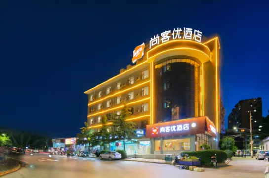 Shankee Hotel (Yangquan Diyi Renmin Yiyuan)