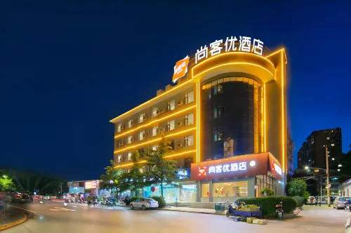 Shankee Hotel (Yangquan Diyi Renmin Yiyuan)