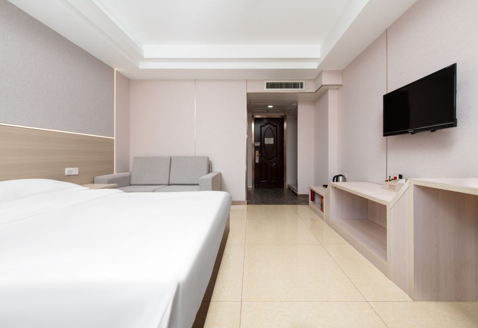 Jiari Shizhong HotelOver view