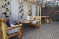 Narati Jansshe · Light enjoy homestay