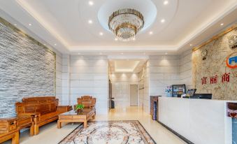 Fuli Business Hotel