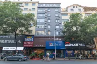 Shaoyang Hotel
