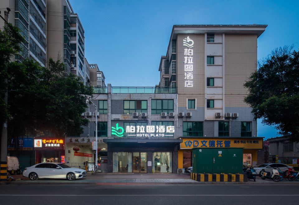 hotel overview picture