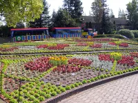 Hotel Trend MikawaAnjo