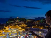 Echo Liangqi Mountain House · You Island | Comfortable Evening Wind · Snow Mountain View Hotels near Water Wheels