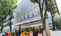 Ming DianYaJu  Hotel