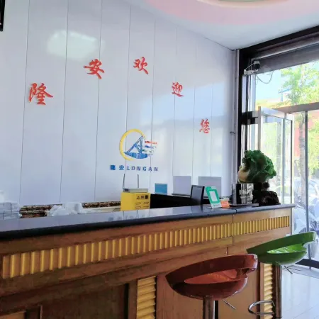 longan hotel