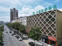 方圓連鎖飯店（西峽萬德隆時代廣場店） - 2 星級