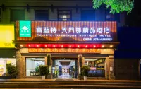 Zhangjiajie Fulante Tianmen County Boutique Hotel Hotels in Zhangjiajie