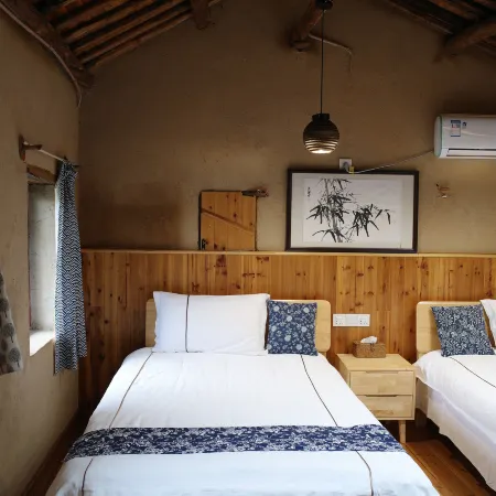 Yun Qi Shi Guesthouse