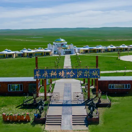 Erguna Grassland Secret Realm Hasar City