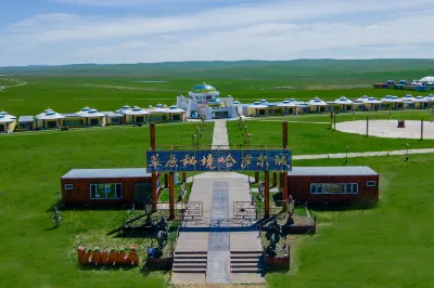 Erguna Grassland Secret Realm Hasar City Hotel a 