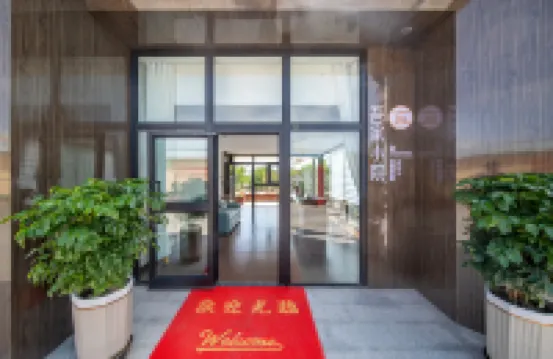 Tekes Wujia Courtyard