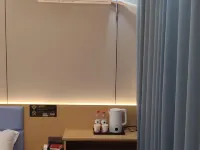 Jiahejia Hotel Hotels in Suixi