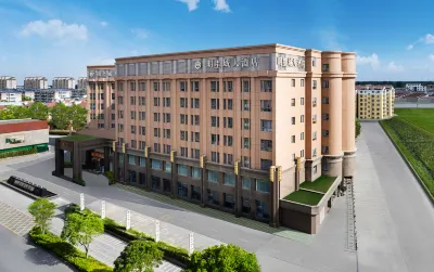 Star City Hotel Hotels in Jianhu