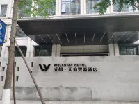 Well stay Hotel Các khách sạn gần Jianyang Administrative Cadre School