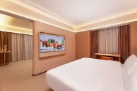 桔子飯店（連雲港花果山大道店）