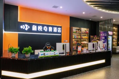 Yuyue Hotel
