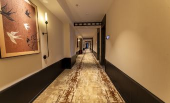 Alido International Hotel (Lianjiang Guangyuan Building Branch)