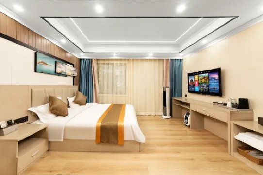 Beijing Yunqingju (Beijing Daxing Airport)